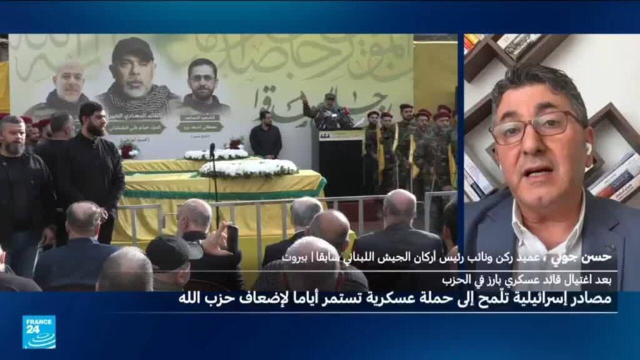 كيف نجحت إسرائيل من جديد باغتيال قيادي من حزب الله.. وهل سيرد الحزب؟