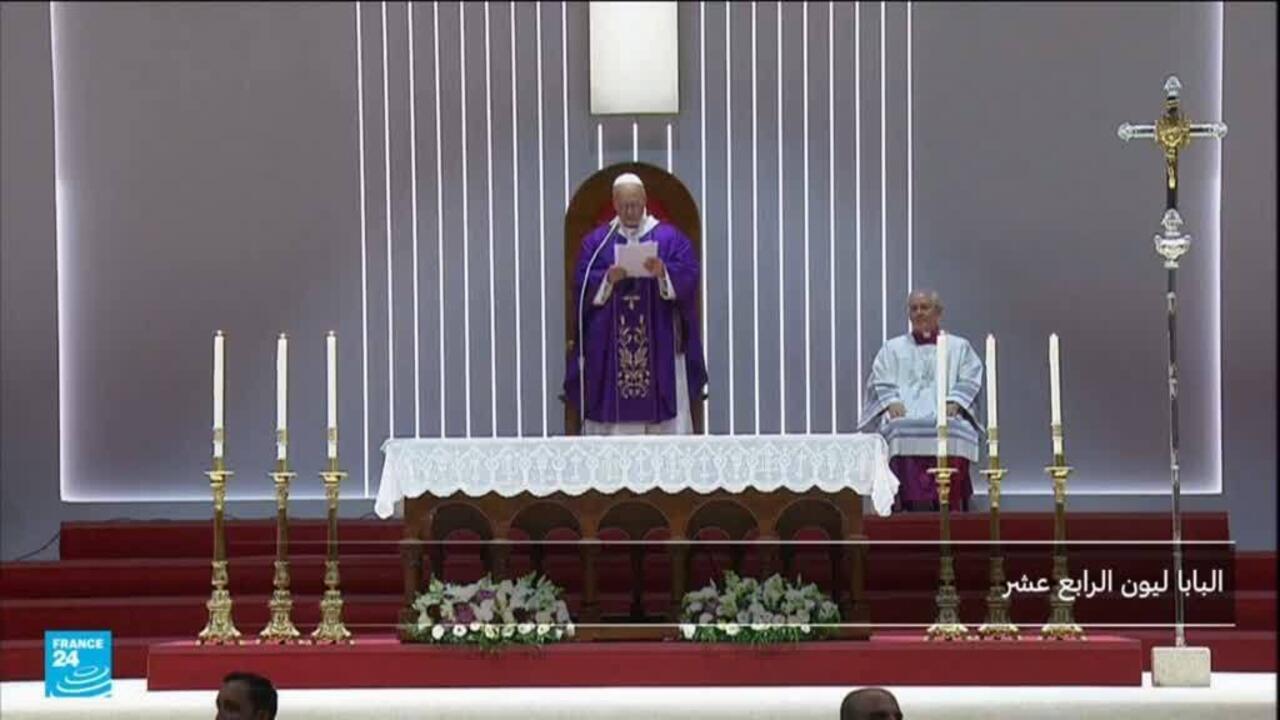 البابا ليون الرابع عشر يختتم زيارته إلى تركيا ويتوجّه إلى لبنان