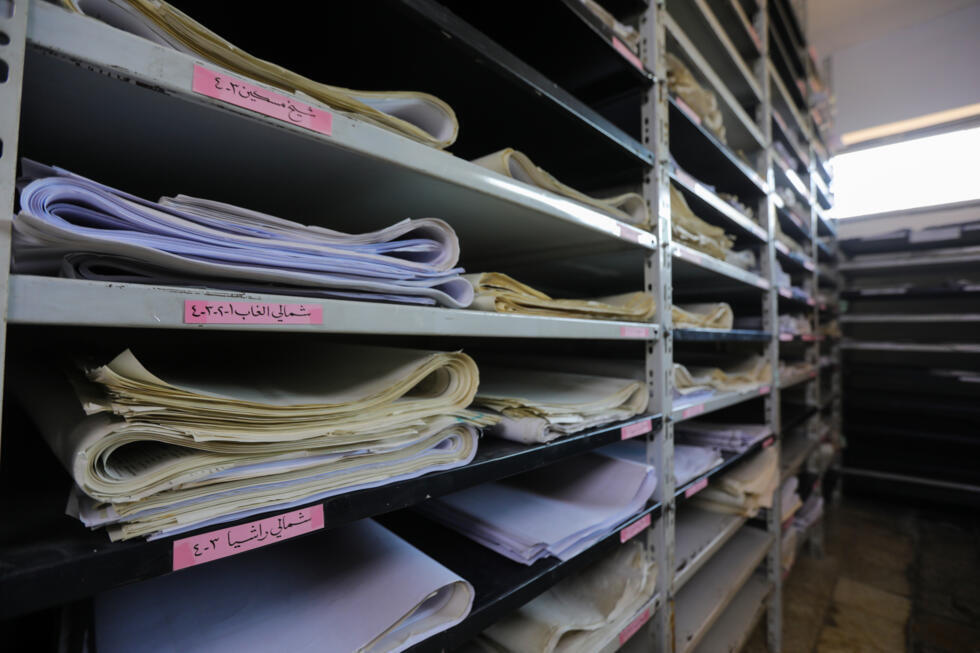 Documents officiels retrouvés dans le Bureau de la sécurité de la Quatrième division, à la lisière de Damas le 21 décembre 2024