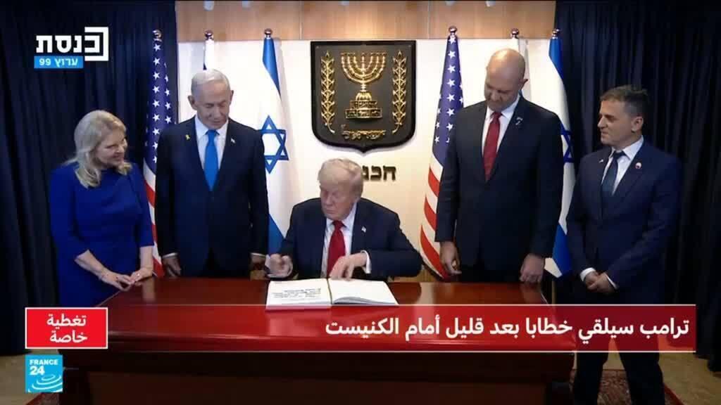 حماس تطلق سراح جميع الرهائن وترامب يصل إلى البرلمان الإسرائيلي لإلقاء خطاب
