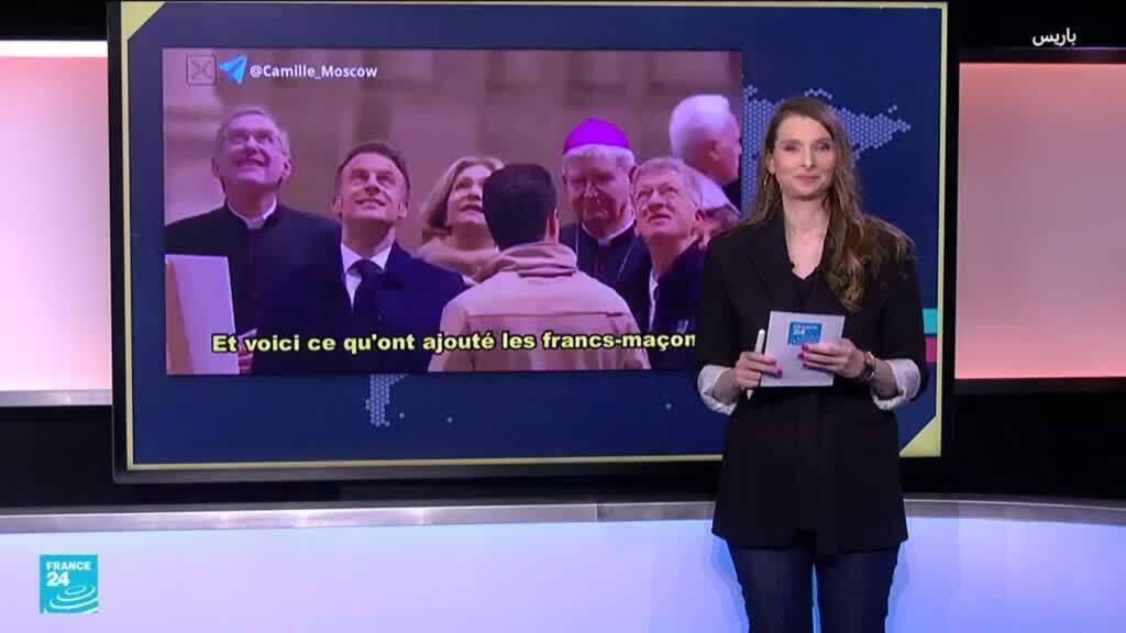 إعادة ترميم كاتدرائية نوتردام في باريس هل تم استخدام رموز شيطانية ماسونية؟