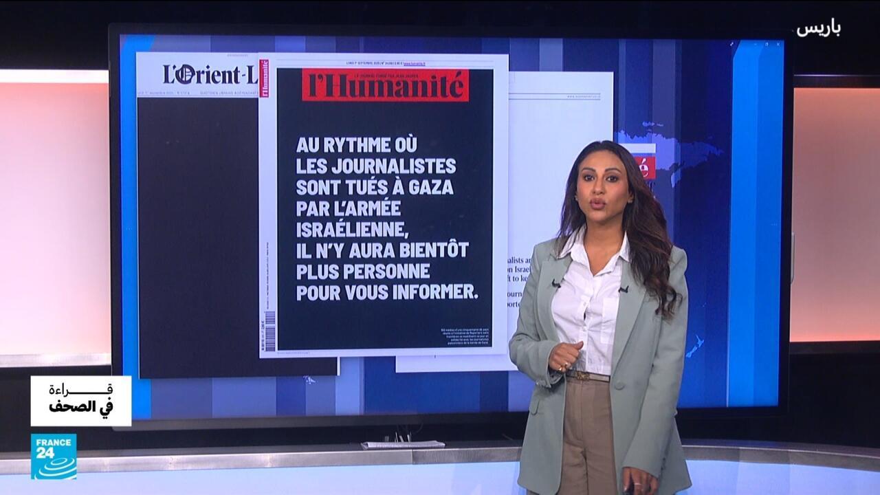 حملة صحافية عالمية ضد الجيش الإسرائيلي.. صوماليلاند تريد الاعتراف الدولي بها مقابل توطين الفلسطينيين