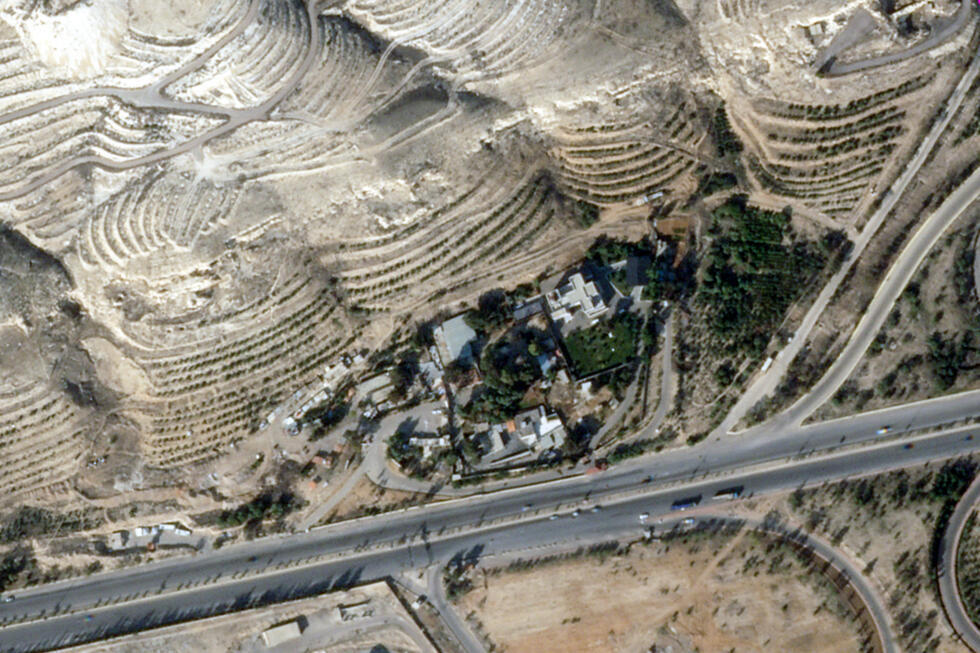 Photo satellite du Bureau de la sécurité de la Quatrième division à Damas, délivrée par Planet Labs PBC et datée du 19 janvier 2025