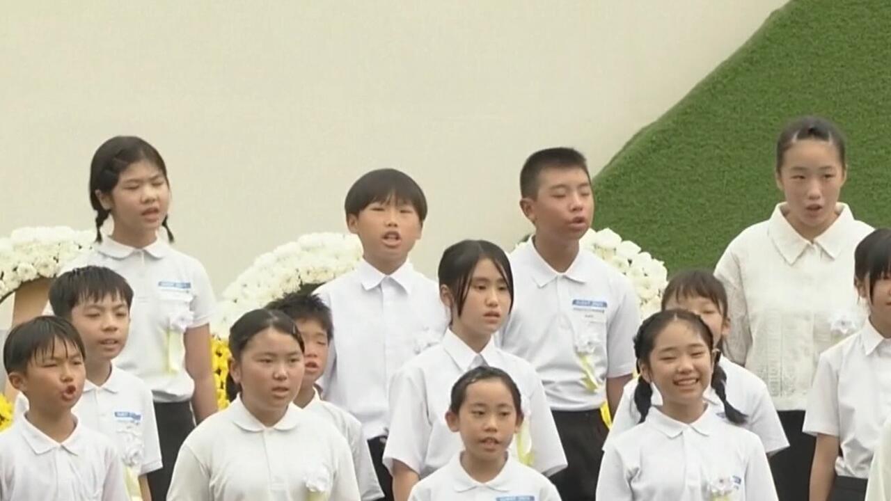 Nagasaki marks 80th anniversary of US atomic bomb attack