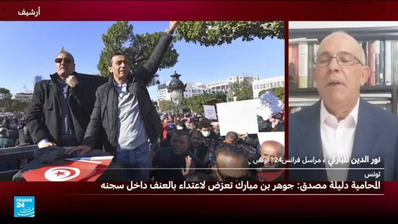 تونس: عائلة الناشط جوهر بن مبارك تؤكد تعرضه للضرب داخل السجن