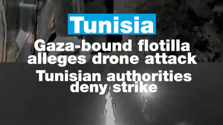 EN Flotilla thumnail