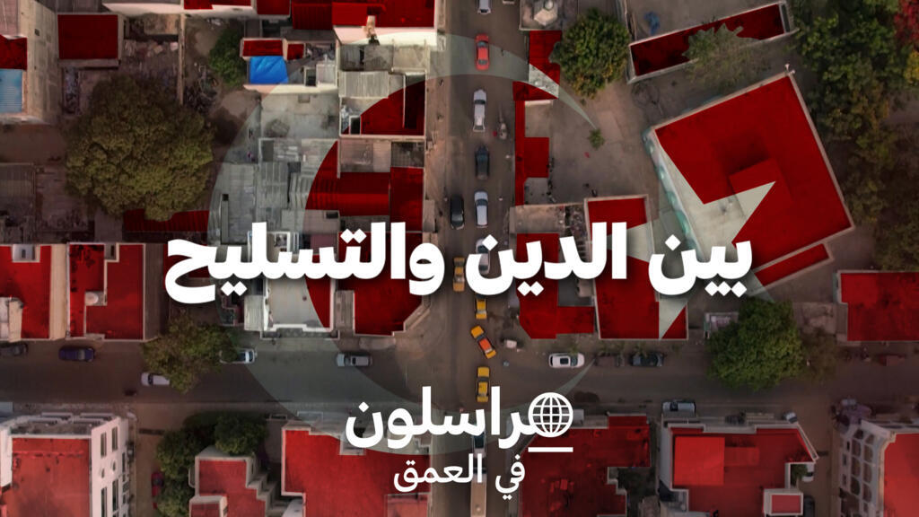 بين الدين والتسليح.. تحقيق حول النفوذ التركي في القارة الأفريقية