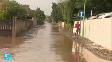 صورة ملتقطة عن الشاشة.