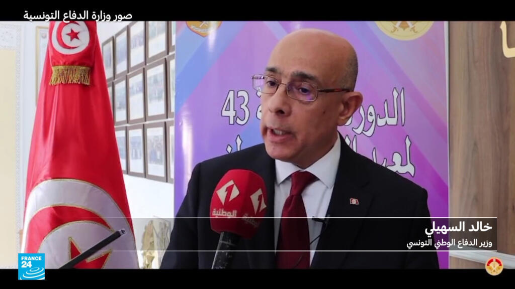 وزير الدفاع التونسي يقول إن تحقيق الأمن الاجتماعي في بلاده يكمن في تعزيز الجبهة الداخلية