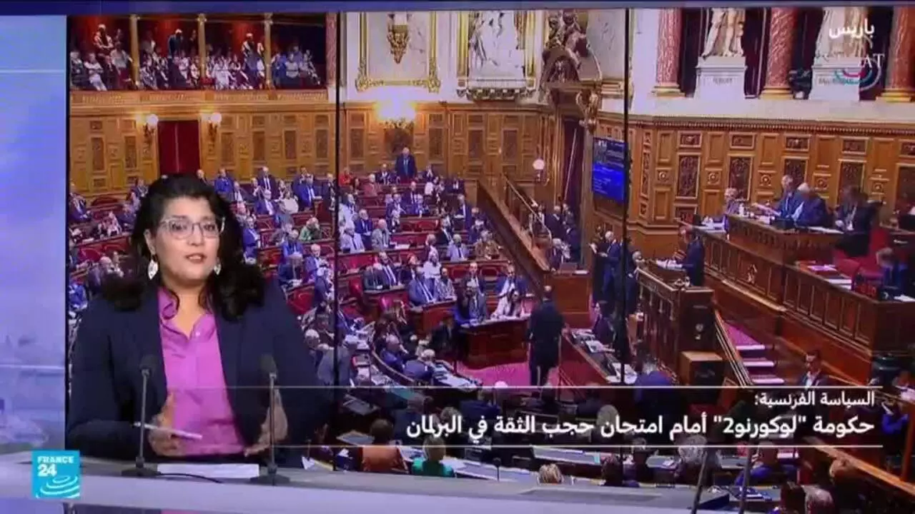 france24.com