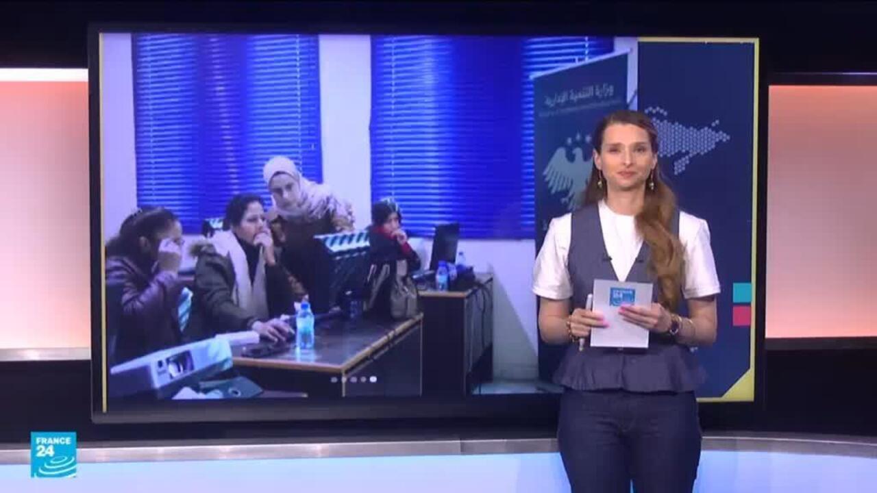 هل منعت اللاذقية الماكياج خلال الدوام الرسمي؟