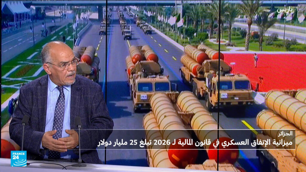 الجزائر: تخصيص 25 مليار دولار للإنفاق العسكري في ميزانية 2026
