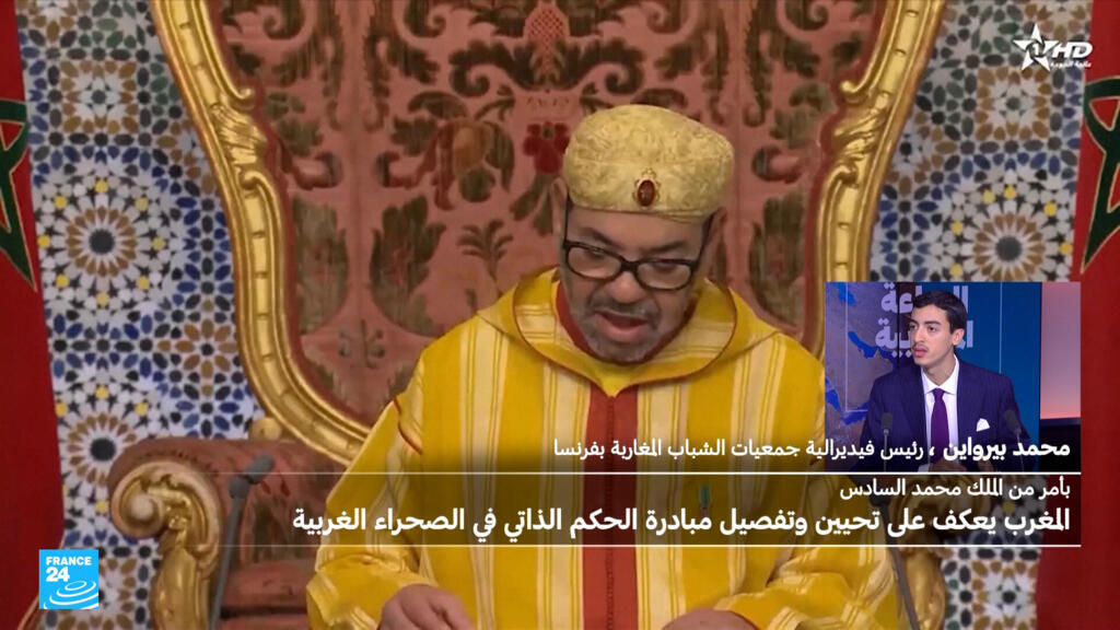 المغرب يعكف على تحيين وتفصيل مبادرة الحكم الذاتي في الصحراء الغربية