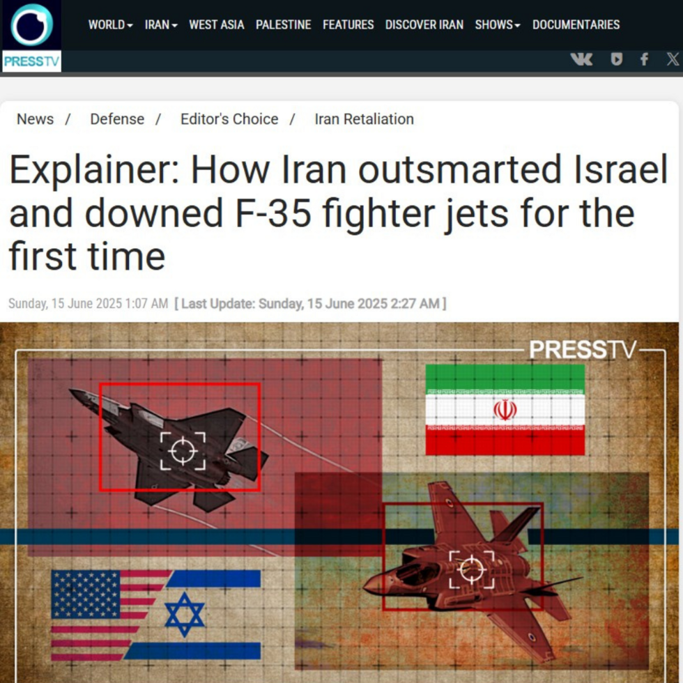 This article was published by Iranian state media outlet Press TV on June 15. It claims that Iran shot down three F-35 fighter jets and described how the Iranian air defence system targeted them.