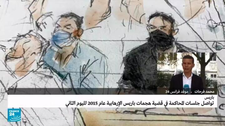 صورة ملتقطة من الشاشة،