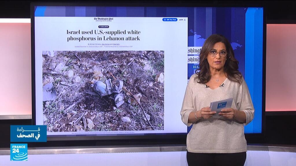ذي واشنطن بوست: إسرائيل استخدمت الفوسفور الأبيض لقصف جنوب لبنان