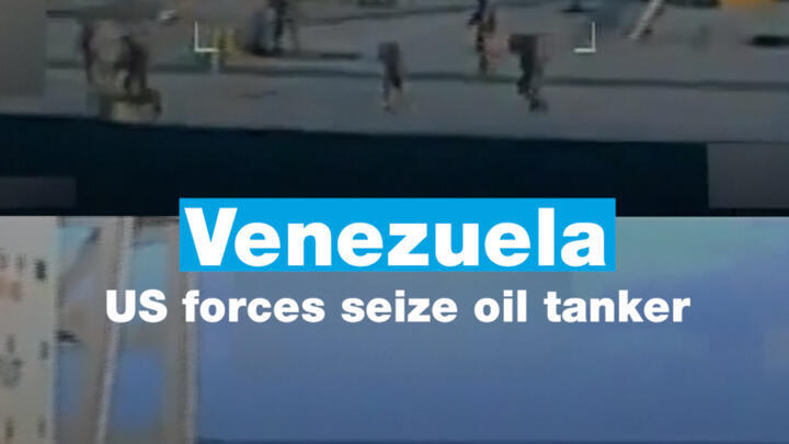Venezuela: US forces seize oil tanker