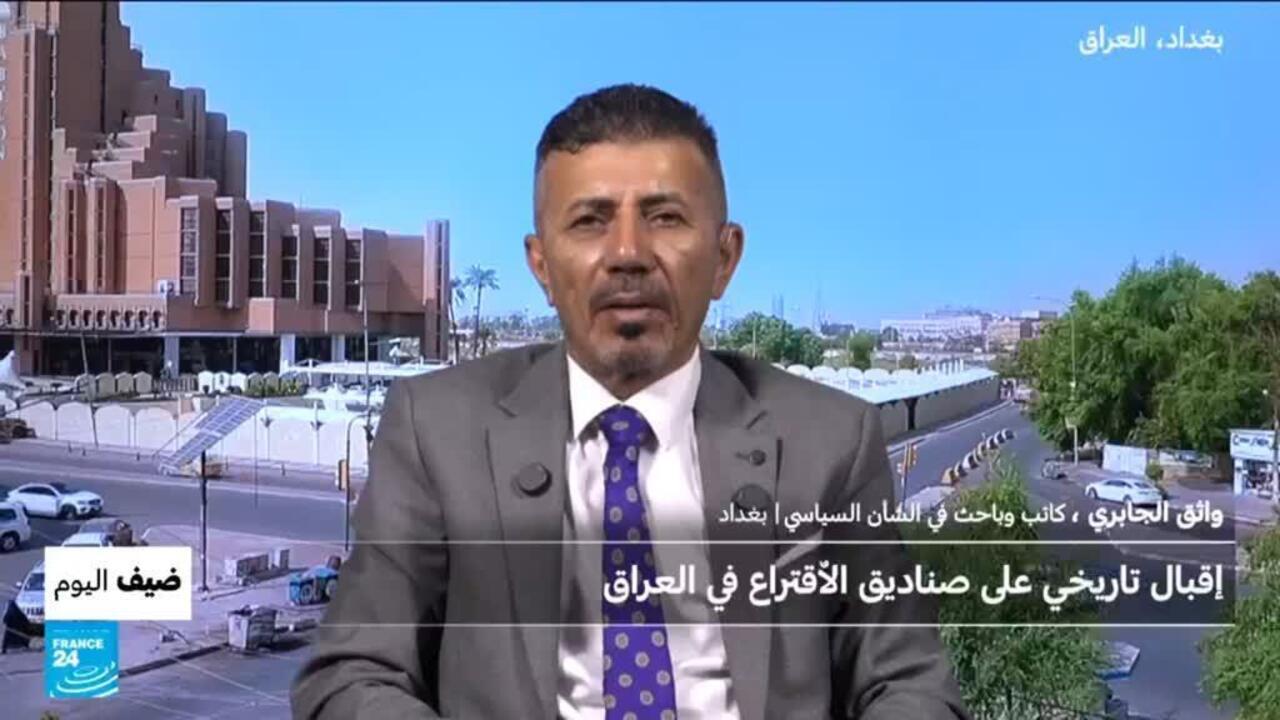 إقبال تاريخي على صناديق الاقتراع في العراق