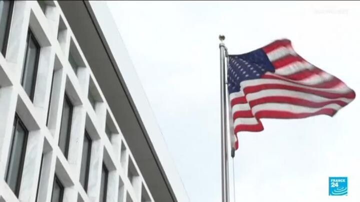 US Federal Reserve cuts key rate for first time this year