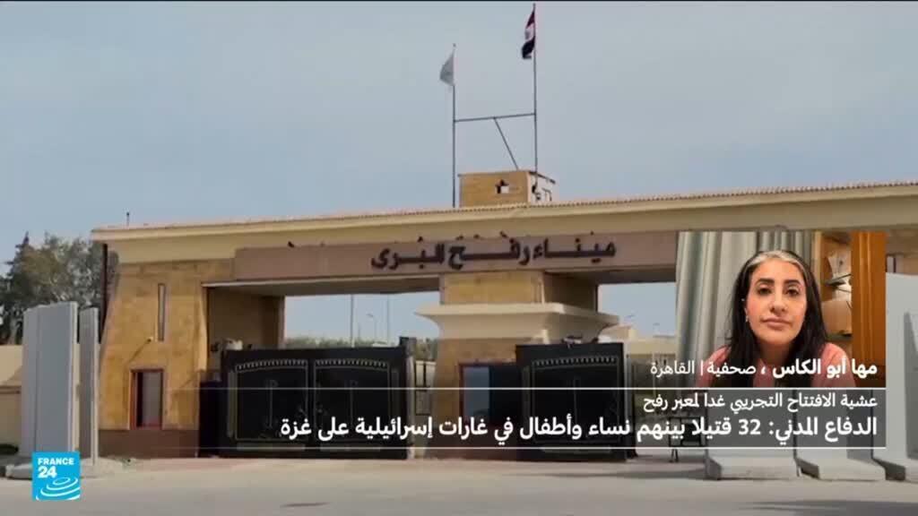 غزيون في مصر ينتظرون فتح معبر رفح الأحد. لماذا يعودون؟