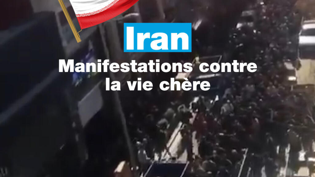 Manifestations en Iran pour dénoncer la dégradation économique