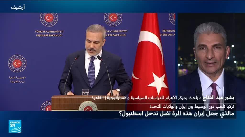 لماذا وافقت إيران على وساطة تركيا هذه المرة؟ وهل تنجح أنقرة؟