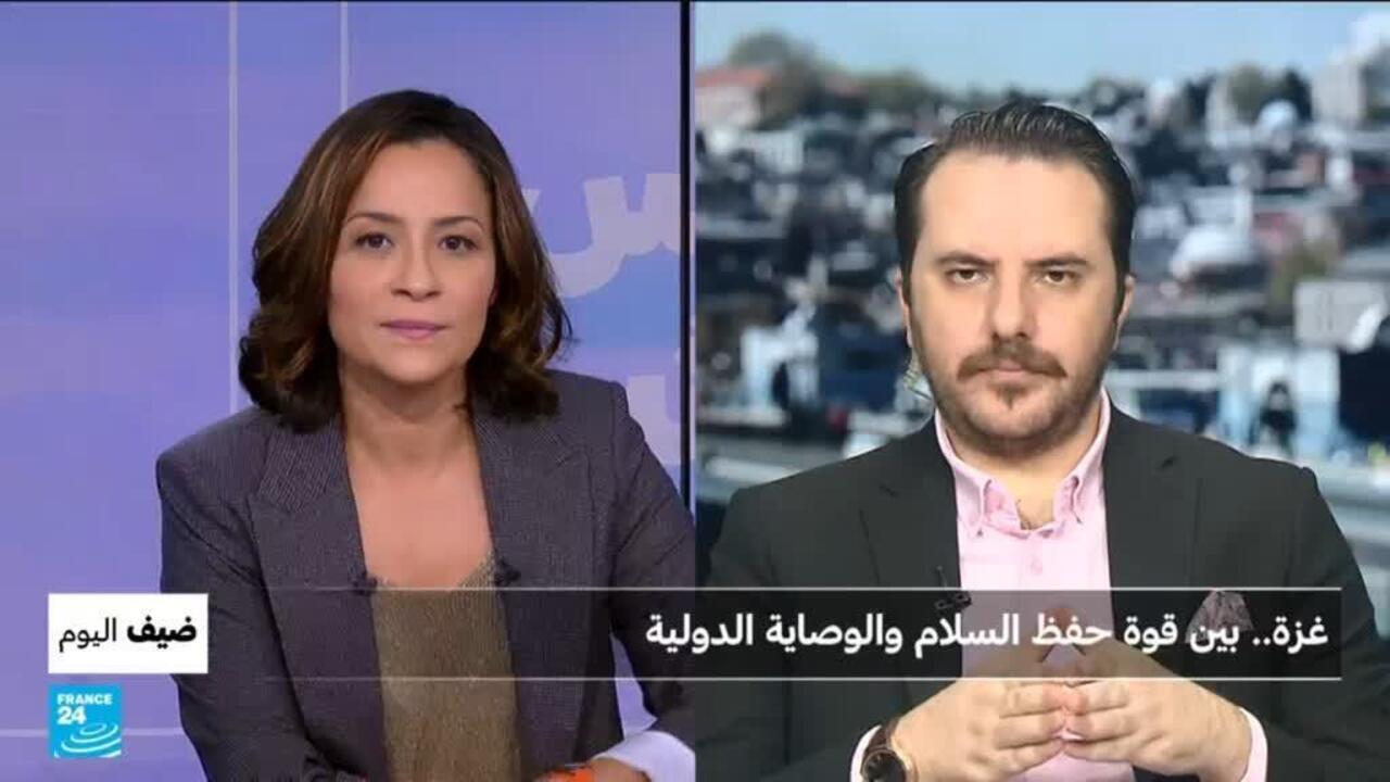 غزة.. بين قوة حفظ السلام والوصاية الدولية