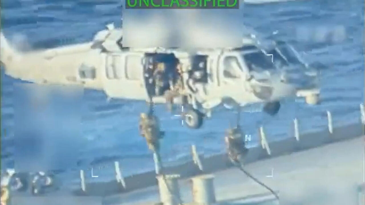 الولايات المتحدة تصادر ناقلة نفط تجارية ثانية قبالة الساحل الفنزويلي