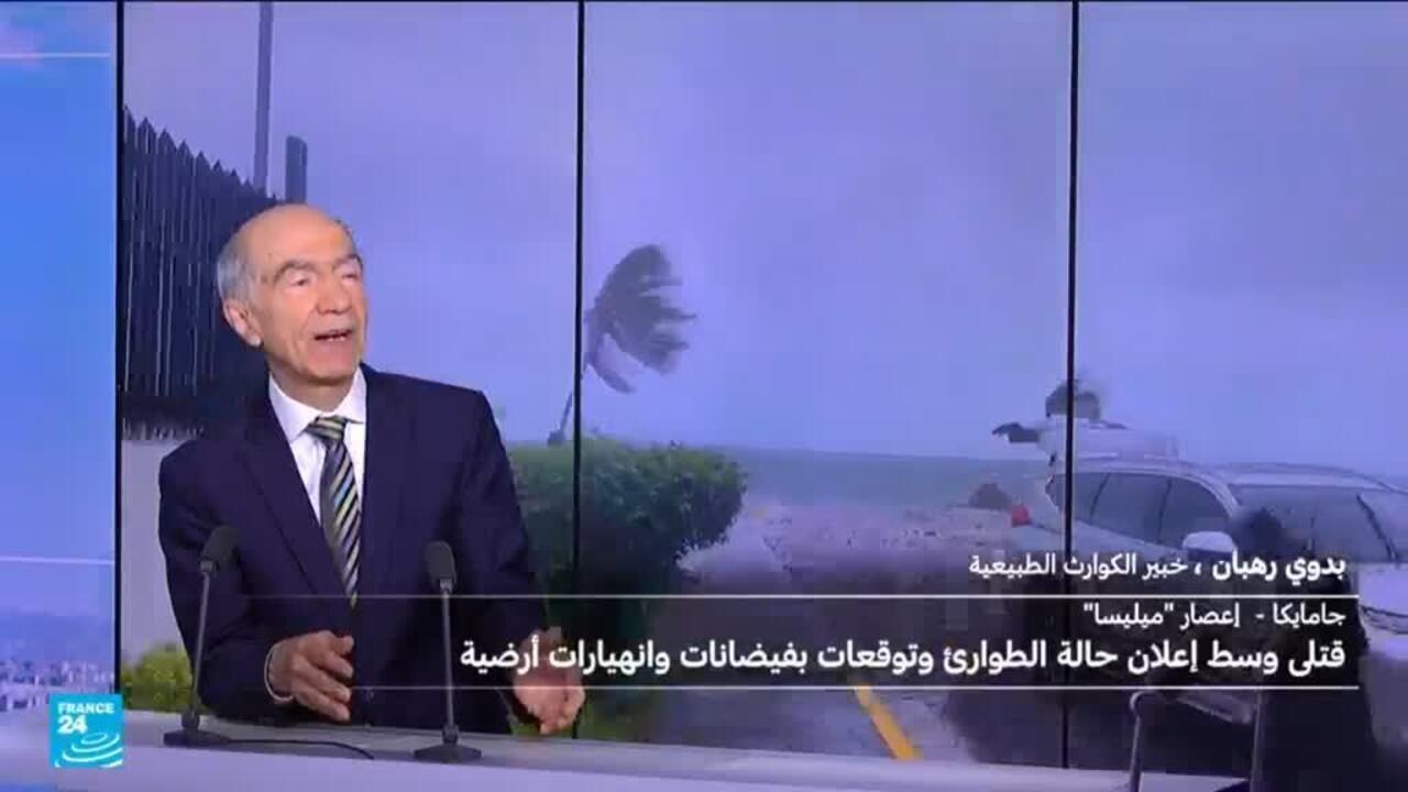 ما الأسباب التي تؤدي إلى اشتداد قوة الأعاصير؟