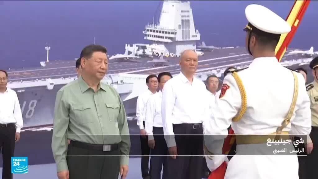 الصين تعلن دخول حاملة الطائرات الثالثة "فوجيان" حيز الخدمة