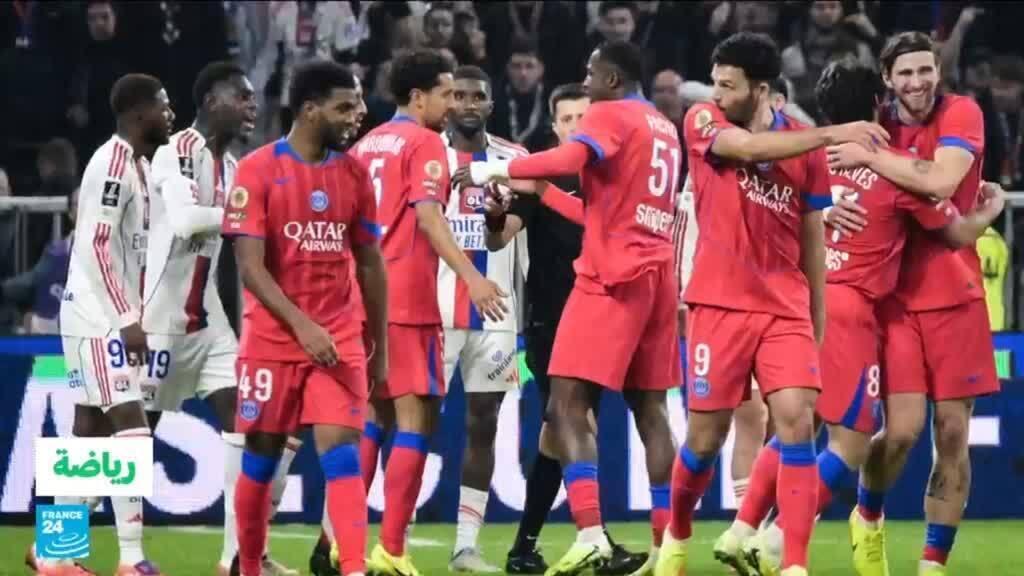 فوز قاتل لباريس سان جرمان على ليون يعيده لصدارة الدوري الفرنسي