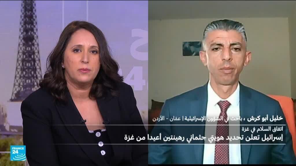 حرص أمريكي لاستمرار اتفاق وقف إطلاق النار في غزة.. لماذا؟