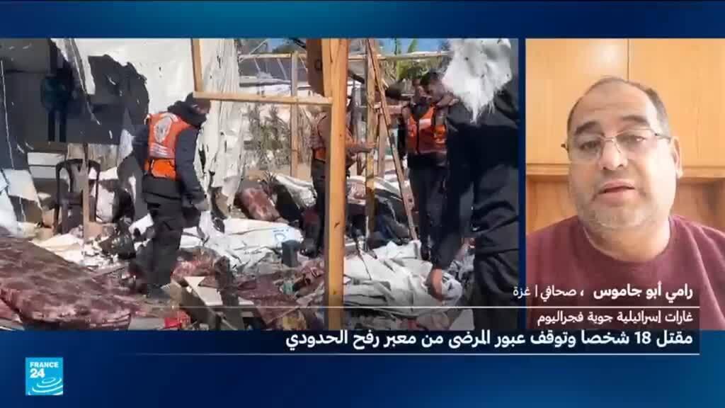 مقتل 21 فلسطينيا بينهم 4 أطفال جراء قصف بالدبابات والطائرات الإسرائيلية على غزة