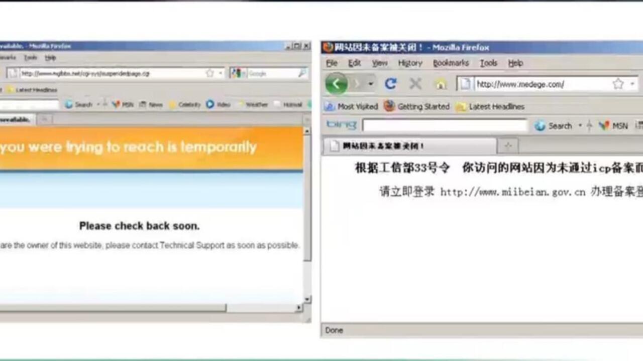 China accused of erasing Mongolian language and culture online, new study finds