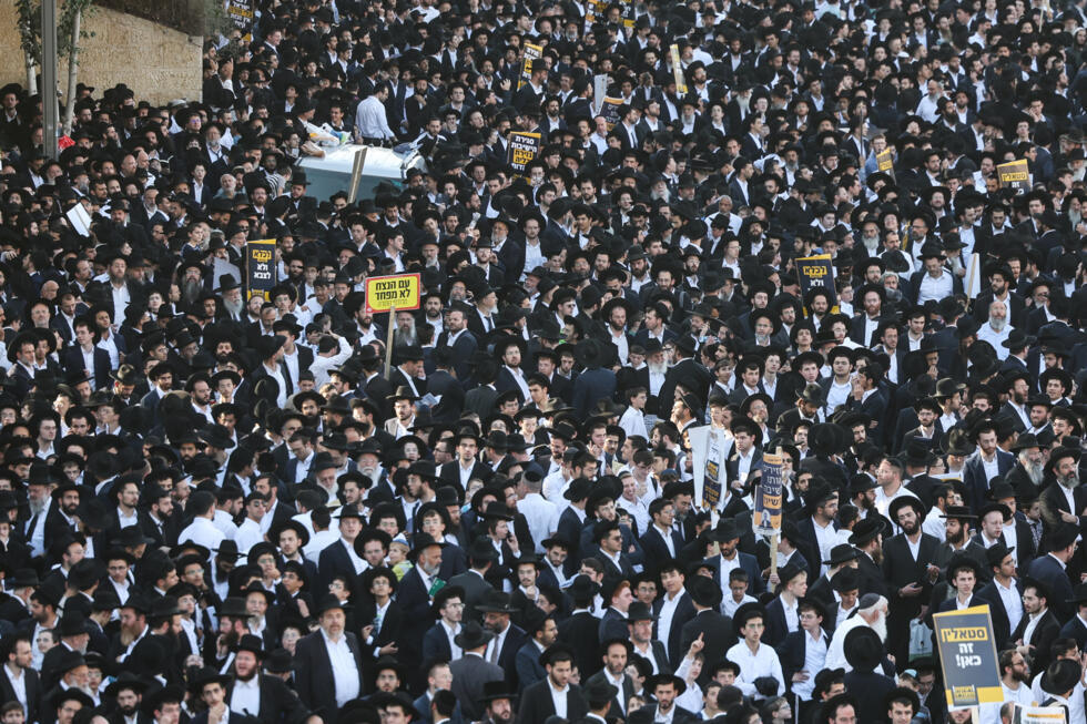 Ultra-Orthodox Jews protesting against conscription into Israel's armed forces.