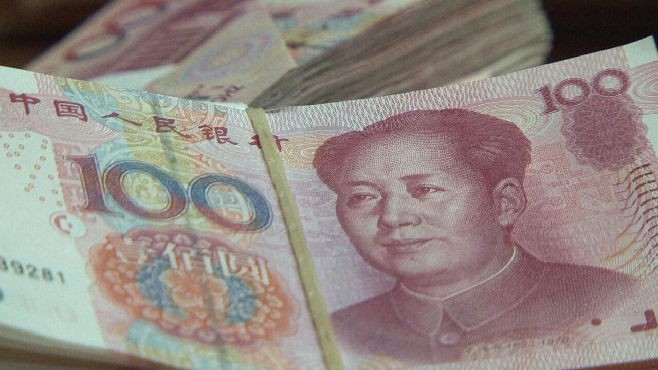 Курс китайского юаня к рублю. Доллар по 40. Валюта китая. Китайская валюта. Юань апрель.