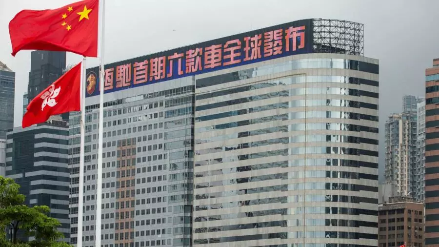 China Evergrande Centre is seen in the Wan Chai district of Hong Kong on August 6, 2021.