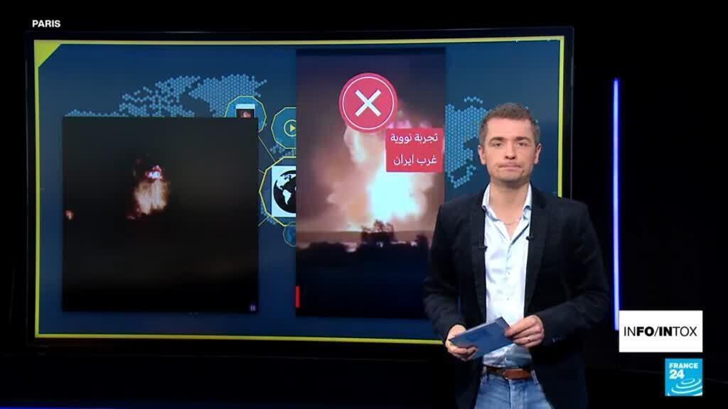 Missiles iraniens : avec les tensions Iran-Etats-Unis, les fausses images prolifèrent