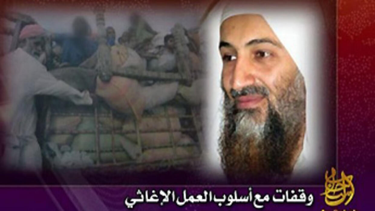 Image De La Mort De Ben Laden Al-Qaïda confirme la mort de Ben Laden et menace de la venger