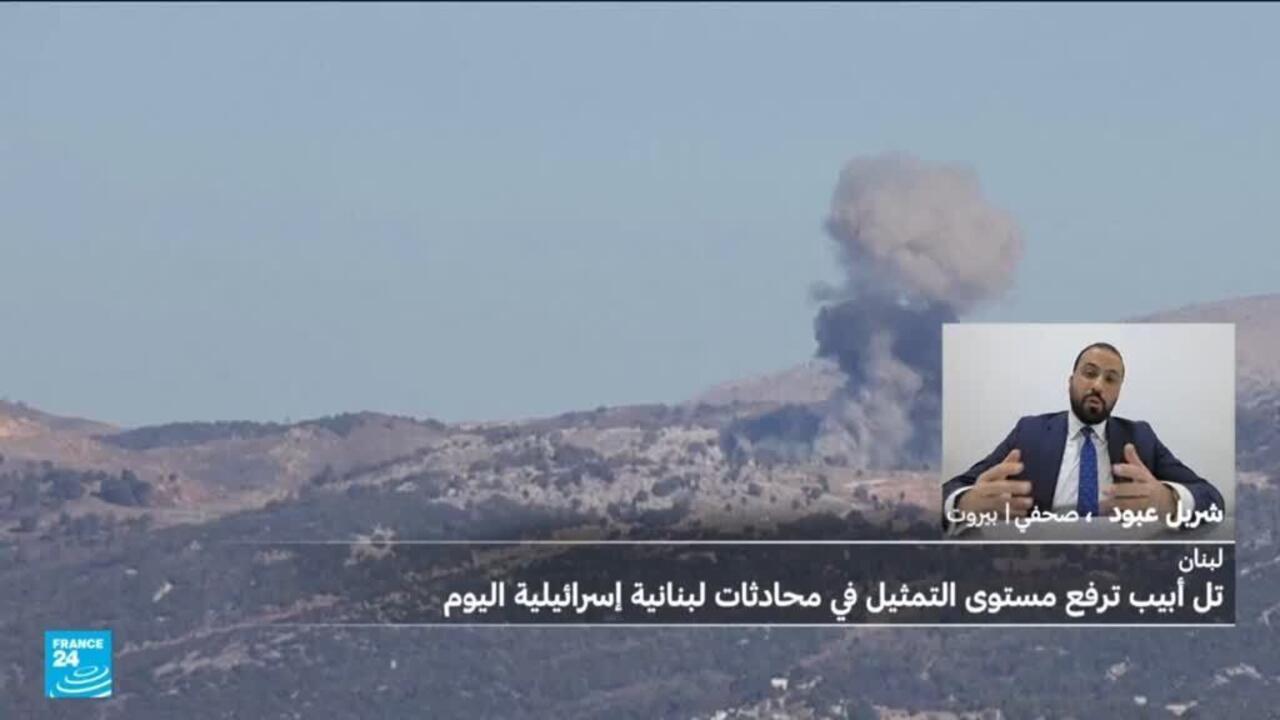 ما تفاصيل ثاني اجتماع مباشر بين لبنان وإسرائيل في لجنة الميكانيزم؟