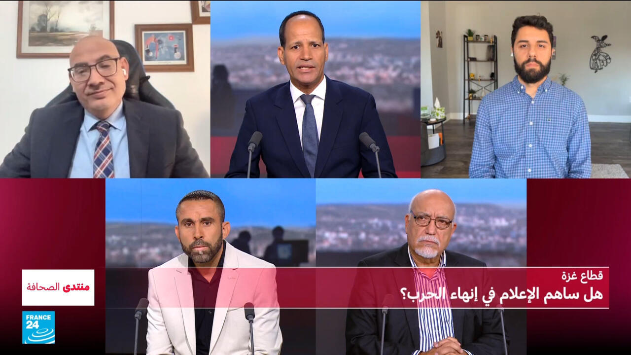 قطاع غزة: هل ساهم الإعلام في إنهاء الحرب؟