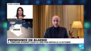Algerie Premiere Apparition Publique Du President Tebboune Depuis Pres De Deux Mois