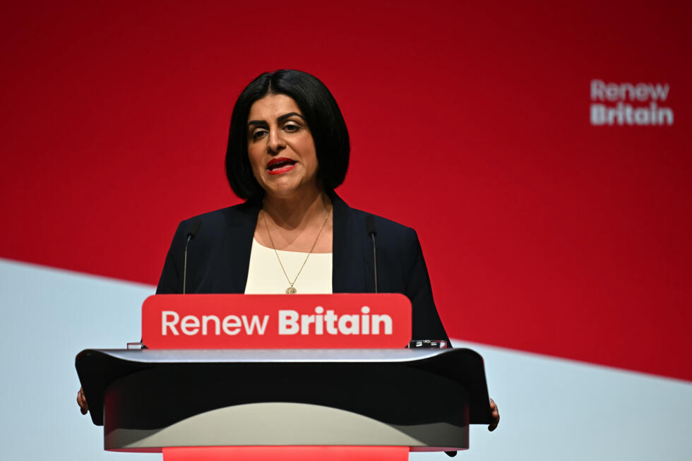La ministre britannique de l'Intérieur, Shabana Mahmood, le deuxième jour de la conférence annuelle du Parti travailliste à Liverpool, le 29 septembre 2025