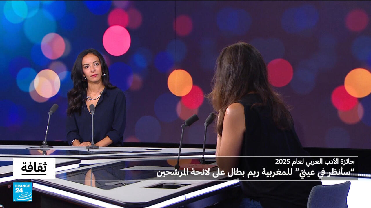 سيجارة تؤدي إلى اختبار عذرية في رواية مغربية