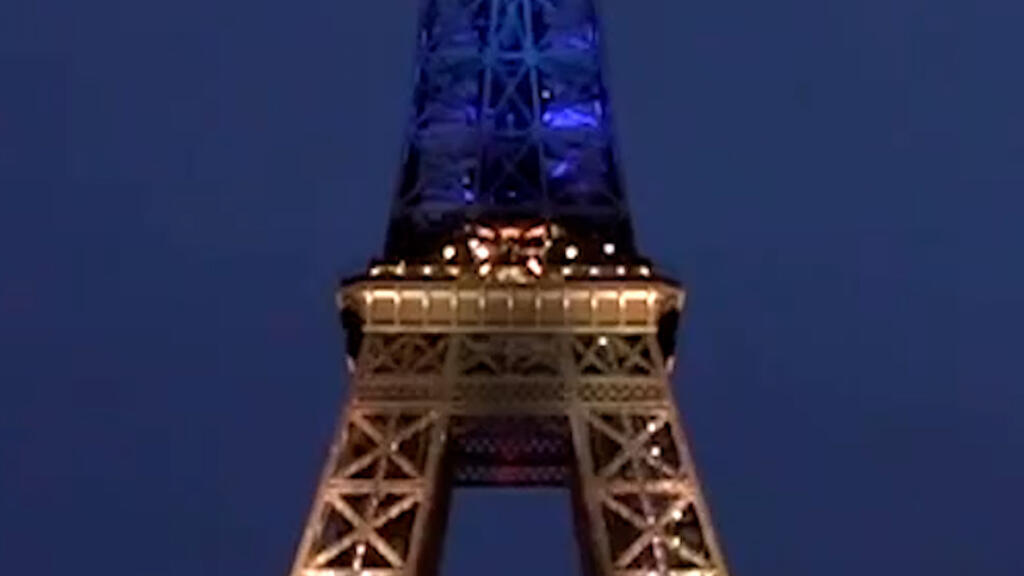 الذكرى العاشرة لهجمات باريس الدامية