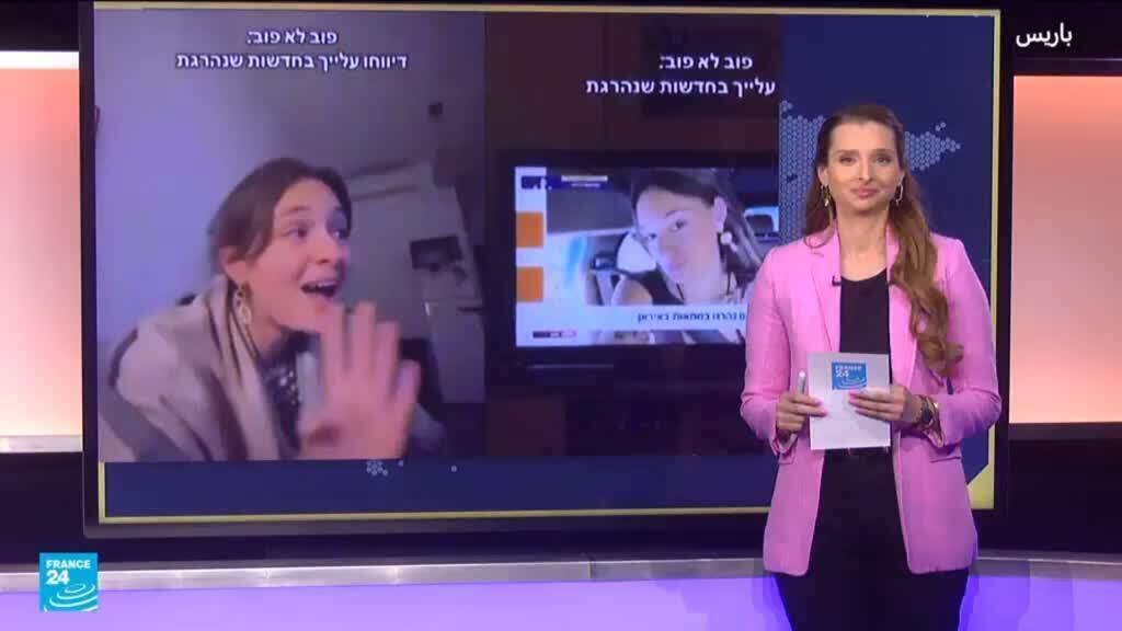 ماتت على الشاشة… وظهرت حيّة لتفضح الفبركة