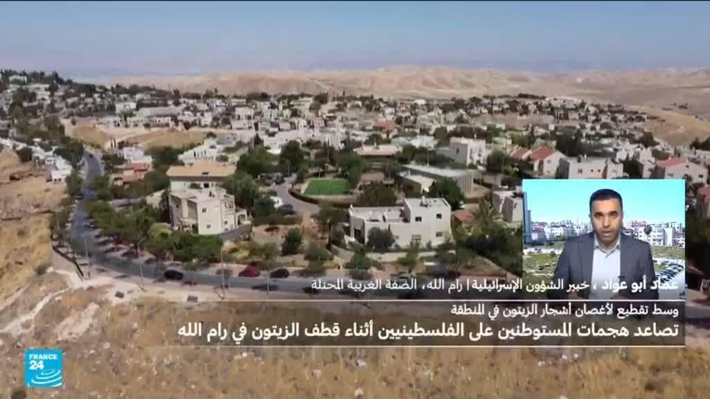 ما خطورة ما يحصل في الضفة الغربية؟