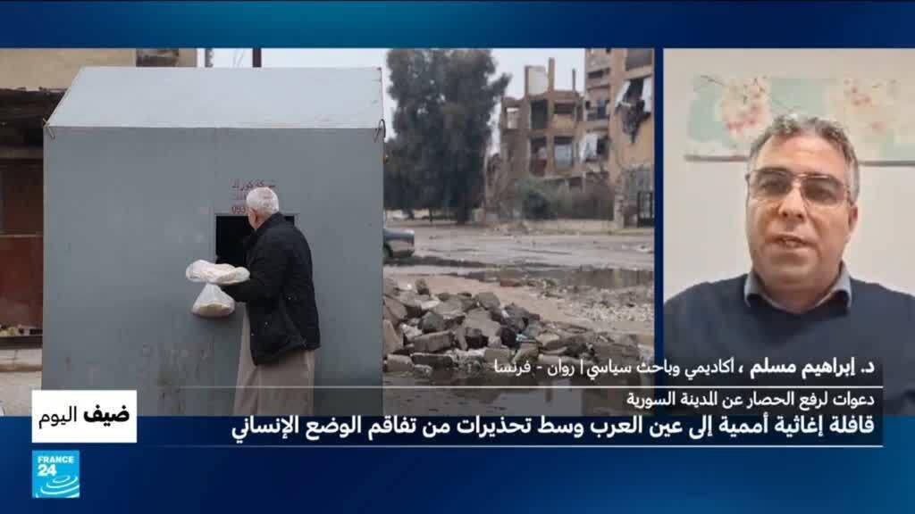 سوريا: قافلة إغاثية أممية بعين العرب وسط تحذيرات من تدهور الوضع الإنساني