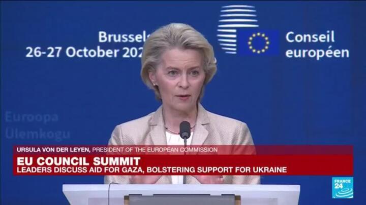 REPLAY: EU Chief Ursula von der Leyen gives press conference as summit ends