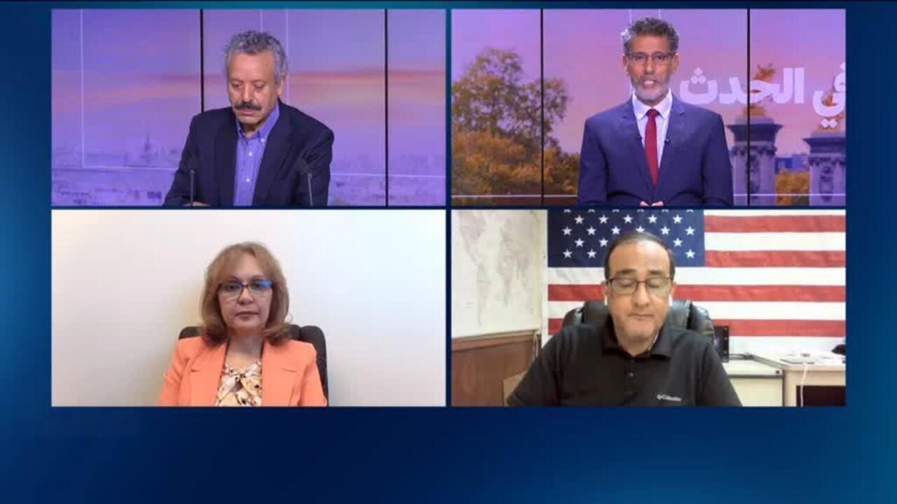 لا للملوك: هل يواجه ترامب معارضة حقيقية؟